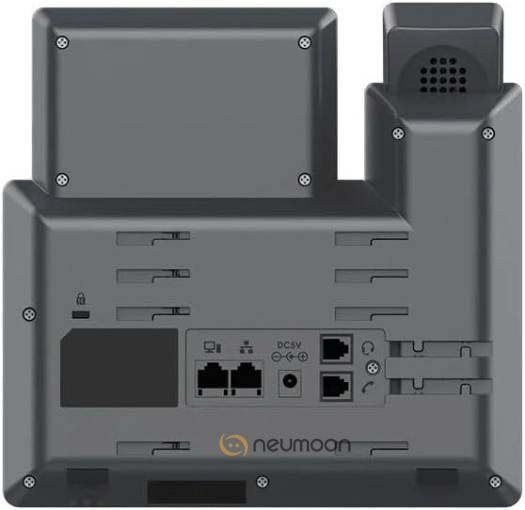 https://neumoon.ae/wp-content/uploads/2026/04/Grandstream-GRP2603P-3-Line-IP-Phone-6-SIP-Accounts-back