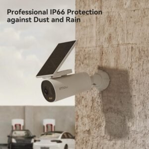 cell 3c 3mp mounted in wall